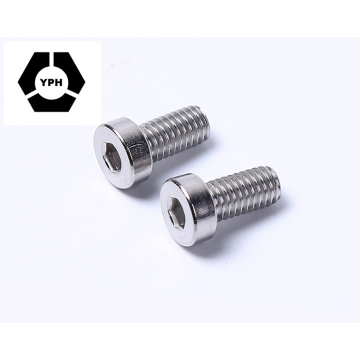 Hexagon Socket Head Cap Screws with Reduced Head DIN7984